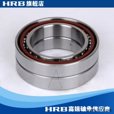 HRB 7014 ACTA P4DBB哈尔滨数控机床主轴精密轴承角接触球背靠背