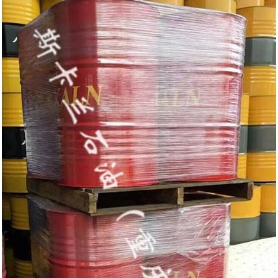 供应 斯卡兰油性切削油 斯快克B   数控机床车床切削油