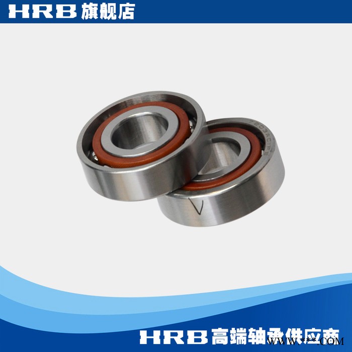 HRB 7203 AC P5 DBA  哈尔滨数控机床主轴精密轴承角接触球背靠背图2