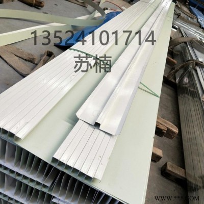 9米折弯件加工 来料加工折弯件 镀锌天沟 不锈钢水沟 5米 7米 9米长折弯加工 各种彩钢异型件加工 江苏数控机床折弯机