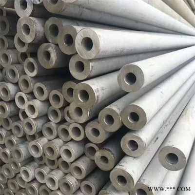 陕西宝鸡不锈钢无缝管任意切割 321无缝钢管价格 流体输送用不锈钢无缝钢管