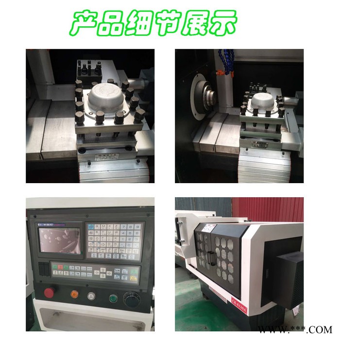 全自动数控机床数控车床6130数控车床全新数控小型车床高精度数控仪表车床数控车床厂家图2