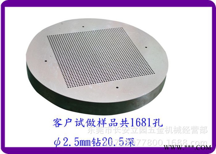 供应利速NC-430数控机床厂家 数控机床价格图3