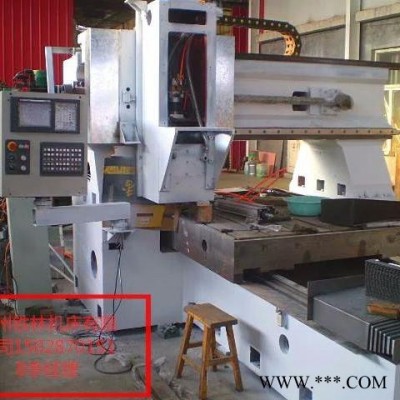 重型龙门铣床 大型龙门铣床 X160-40 动柱数控龙门铣床 定制数控非标设备 设计制造 价格低的  性价比高的