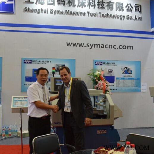 数控机床厂家上海西码SNC-A200精密数控机床图7