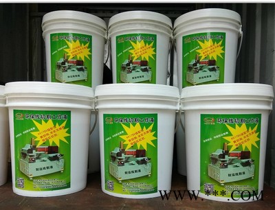 供应线切割油 中山线切割油 线切割加工油 数控机床工作液  线切割加油图3