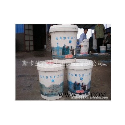 供应线切割油 中山线切割油 线切割加工油 数控机床工作液  线切割加油
