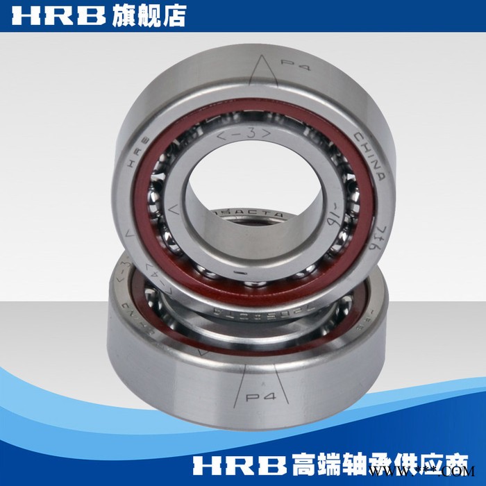 HRB 7205 ACTA /P4DBA哈尔滨轴承哈轴数控机床主轴精密轴承角接触图2