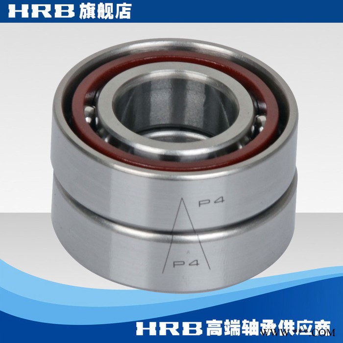 HRB 7205 ACTA /P4DBA哈尔滨轴承哈轴数控机床主轴精密轴承角接触图3