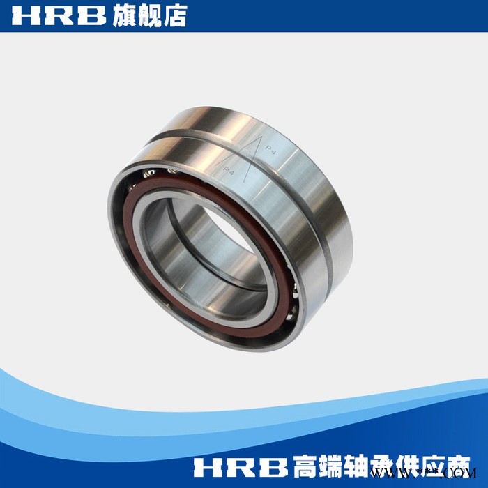 HRB 7011 AC P4 DBA 哈尔滨数控机床主轴精密轴承角接触球背靠背图2