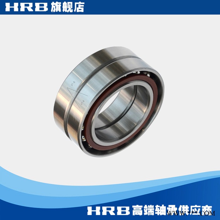 HRB 7011 AC P4 DBA 哈尔滨数控机床主轴精密轴承角接触球背靠背图3