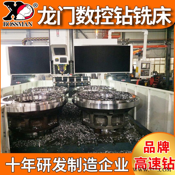 厂家供应管板法兰高速龙门移动式数控钻铣床散热器自动钻孔设备 双工位钻床 法兰数控钻床图4