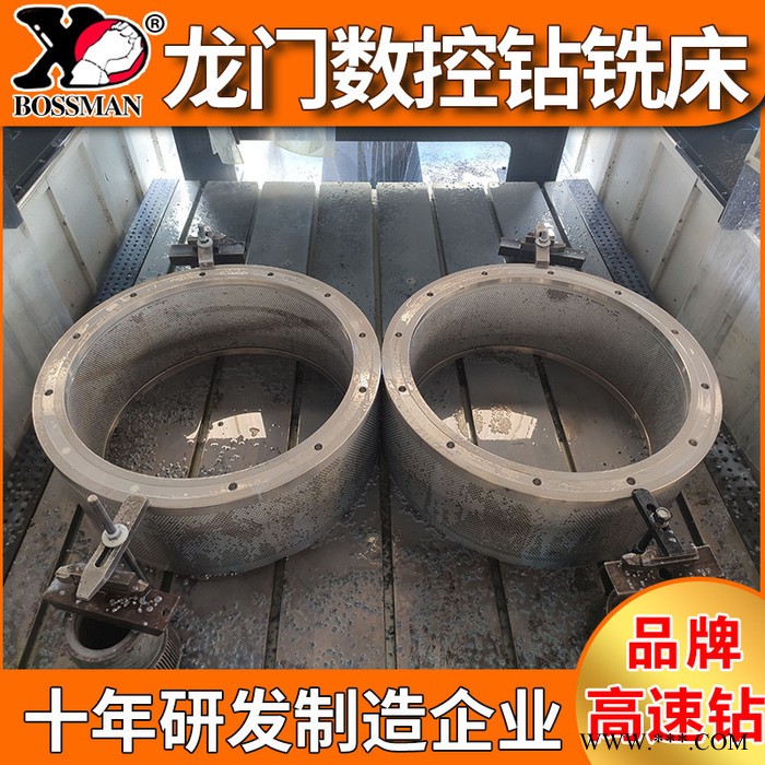 厂家供应管板法兰高速龙门移动式数控钻铣床散热器自动钻孔设备 双工位钻床 法兰数控钻床图2
