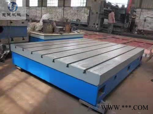 河北邯郸镗床工作台铣床工作台表面硬度170以上耐磨性好图6