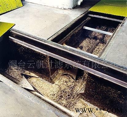 落地镗铣床用加长排屑机图2