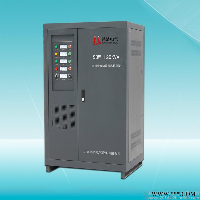 SBW-60KVA系列三相补偿式稳压器 沈阳数控机床专用稳压器 沈阳数控机床专用稳压器