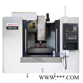 山数 VMC1050加工中心 精密1050数控铣床 厂家现货直供图5