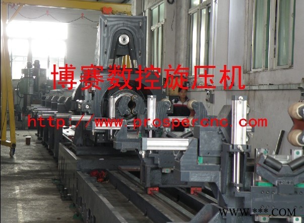 博赛PS-CNCXY数控机床 数控旋压机床 旋压加工 灯罩 反光杯 轮毂旋压 风机风口旋压 炒锅旋压加工图5