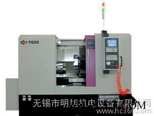 斜床身数控车床TG50、TG40P、重庆九源、重庆九源科技图3