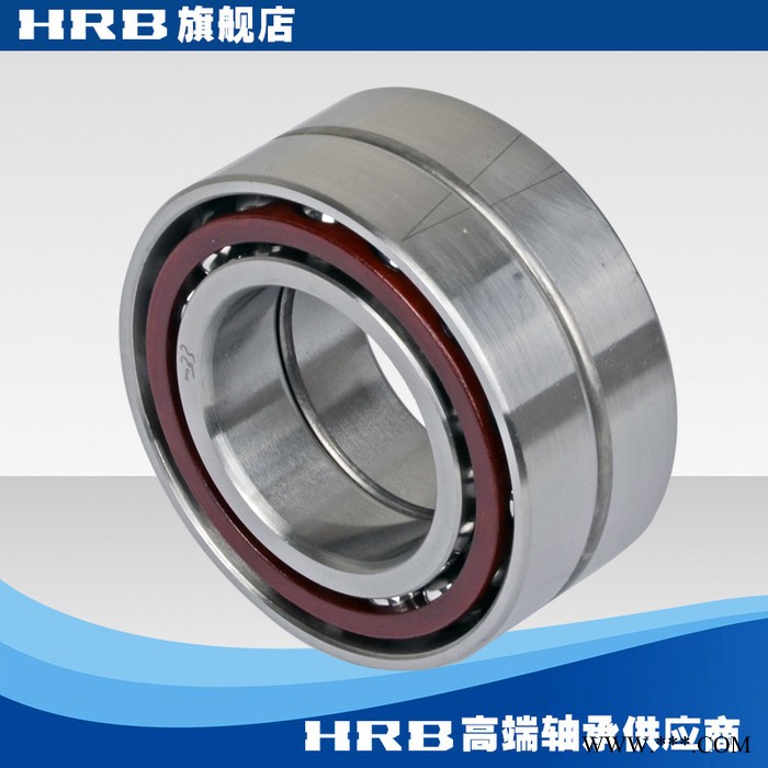 HRB 7210 ACTA /P4DBB哈尔滨轴承哈轴数控机床主轴精密轴承角接触图2