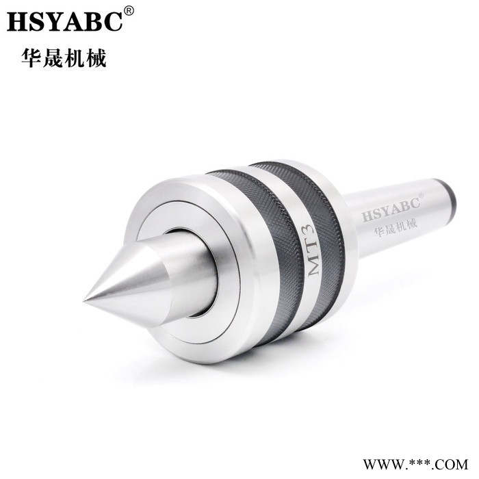 HSYABC   MT4回转顶针 高精度车床顶针 莫氏回转顶针MT4  旋转顶针车床活络顶针 加工中心莫氏回转顶针图2