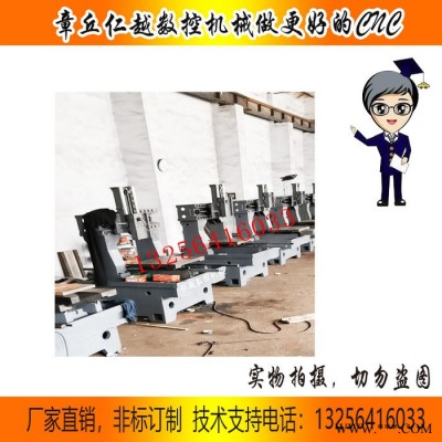 仁越 金属机模具机全自动铸铁数控钻铣床模具小型雕铣机精雕机雕刻机光机**