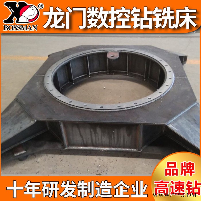 博斯曼防爆电箱高速数控钻 中心出水数控钻铣床 风电法兰大型数控钻孔设备图2