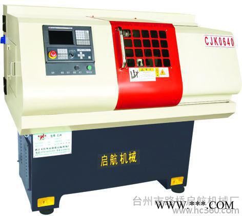 供应启航CJK0640数控机床图3