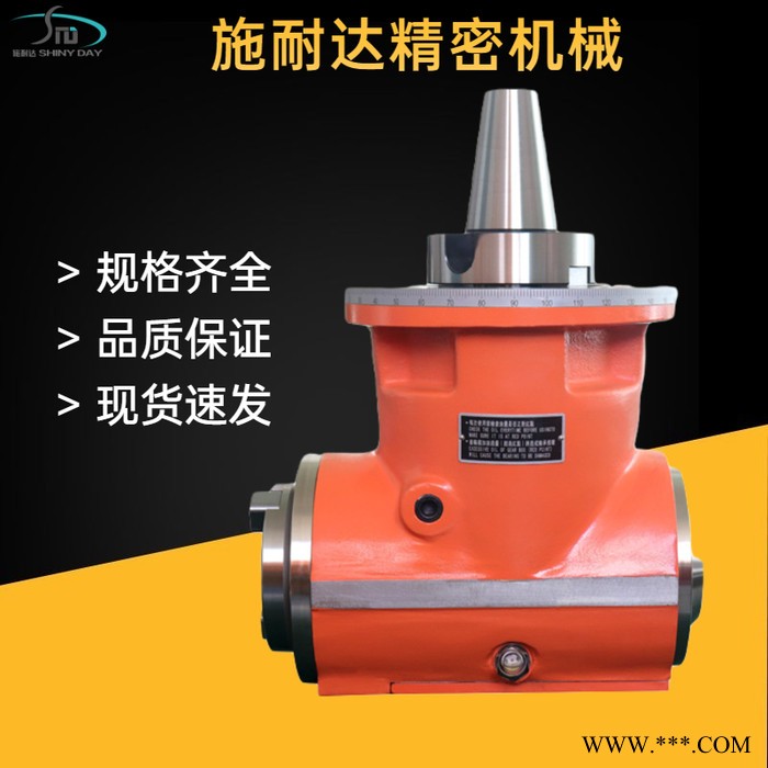 SZ-D80 90度侧铣头 龙门铣床用 角度头 万向铣头 动力头  BT50铣头图3