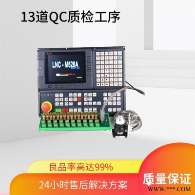 数控系统的型号 宝元cnc数控 宝元铣床操作方便免费接线指导