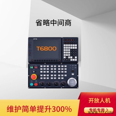 车床两轴数控系统价格 专业数控系统供应商价格 免费故障咨询