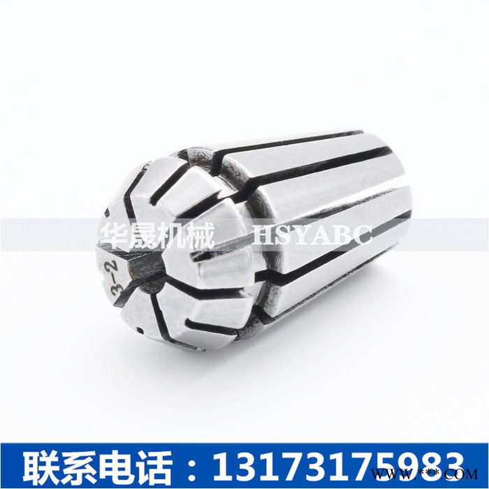 HSYABC ER20普通筒夹（3-13mm）铣床雕刻机夹头ER16夹头  弹性ER16夹头  加工中心ER筒夹图3