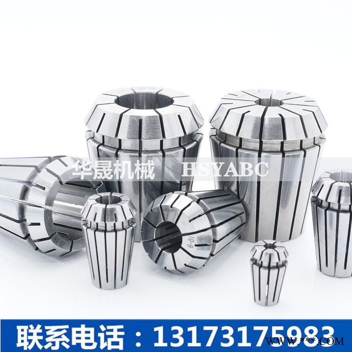 HSYABC ER20普通筒夹（3-13mm）铣床雕刻机夹头ER16夹头  弹性ER16夹头  加工中心ER筒夹图2