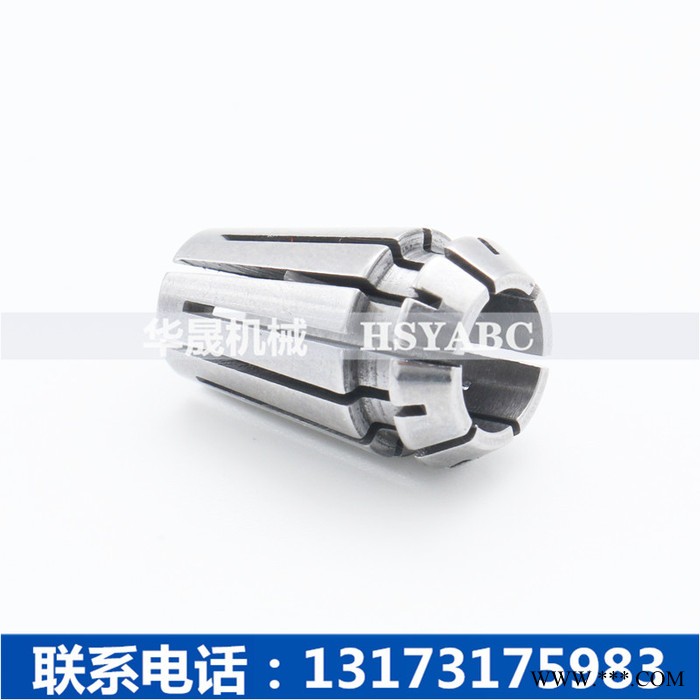 HSYABC ER20普通筒夹（3-13mm）铣床雕刻机夹头ER16夹头  弹性ER16夹头  加工中心ER筒夹图4
