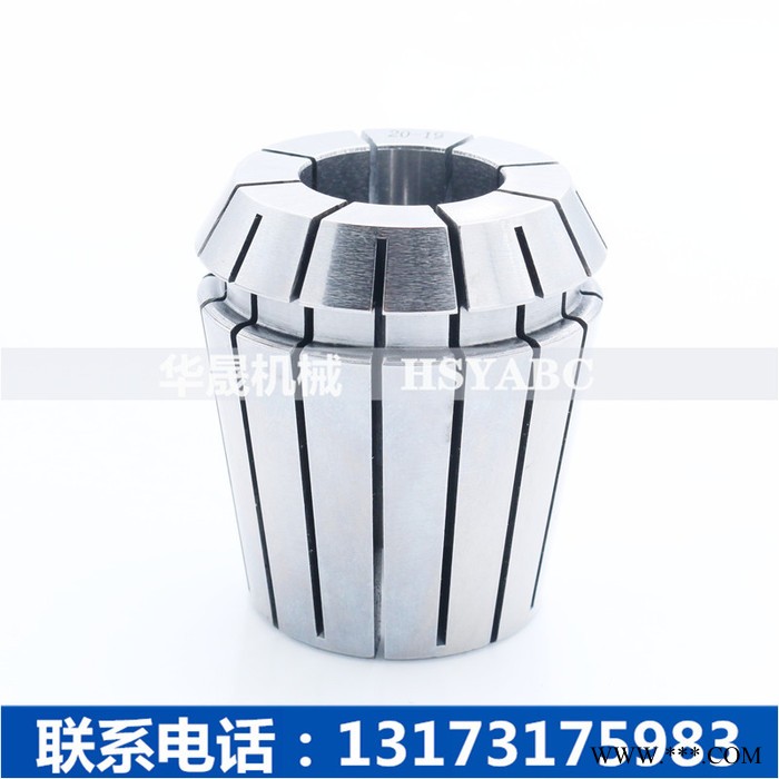 HSYABC ER普通筒夹（3-13mm）铣床雕刻机夹头ER16夹头  弹性ER16夹头  加工中心ER筒夹图5