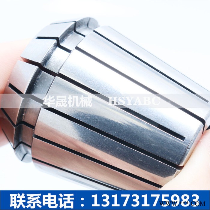 HSYABC ER普通筒夹（3-13mm）铣床雕刻机夹头ER16夹头  弹性ER16夹头  加工中心ER筒夹图3