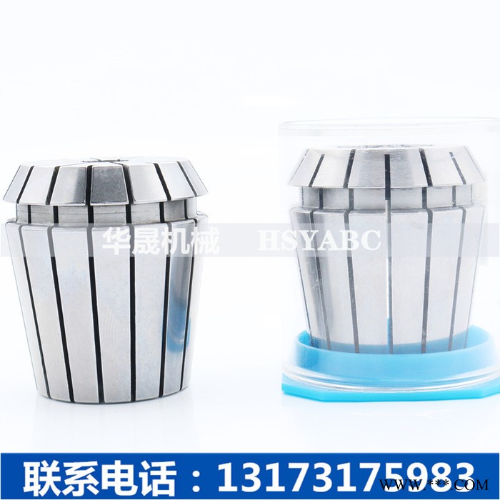 HSYABC ER普通筒夹（3-13mm）铣床雕刻机夹头ER16夹头  弹性ER16夹头  加工中心ER筒夹图4