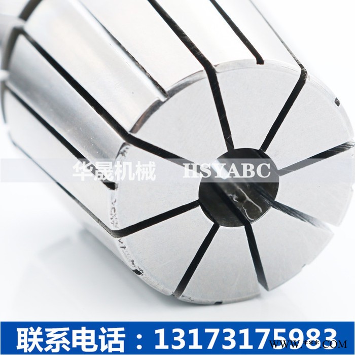 HSYABC ER普通筒夹（3-13mm）铣床雕刻机夹头ER16夹头  弹性ER16夹头  加工中心ER筒夹图2
