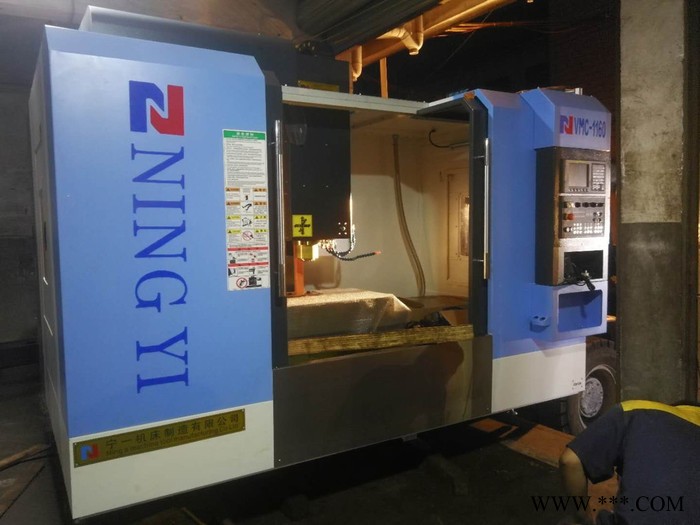 宁一数控车床 VMC850 立式加工中心 优惠供应各型号数控卧式车床  机床零配件图4
