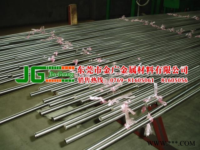 供应大直径自动车床用易切削303不锈钢棒图3