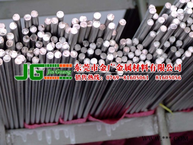 供应大直径自动车床用易切削303不锈钢棒图2