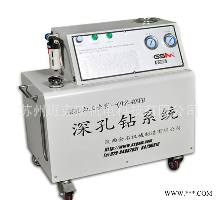 车床/镗床改造高精密深孔钻床 深孔加工 现场改造深孔钻加工机床图2
