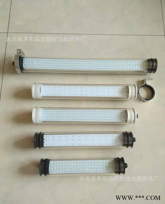 LED数控机床工作灯 3W 5W 7W led机床工作照明灯图3