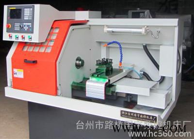 供应经济实用型CJK0640数控车床 数控机床 车床图3