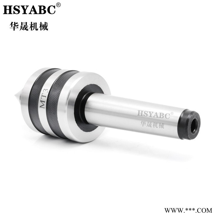 HSYABC  MT2回转顶针 高精度车床顶针    莫氏回转顶针MT2  旋转顶针车床活络顶针  加工中心莫氏回转顶针图4