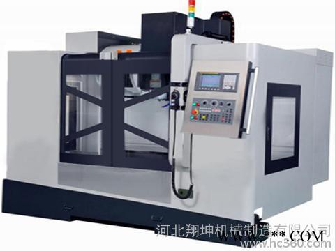 供应SOARKVMC-L850数控机床厂家