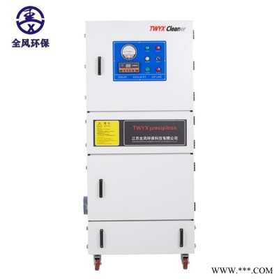 MCJC-4000/4kw 工业吸尘器 抛光打磨除尘机 铣床铁销除尘器