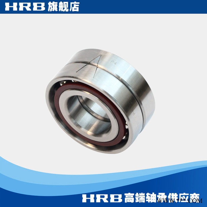 HRB 7208 AC P4 DBA  哈尔滨数控机床主轴精密轴承角接触球背靠背图3
