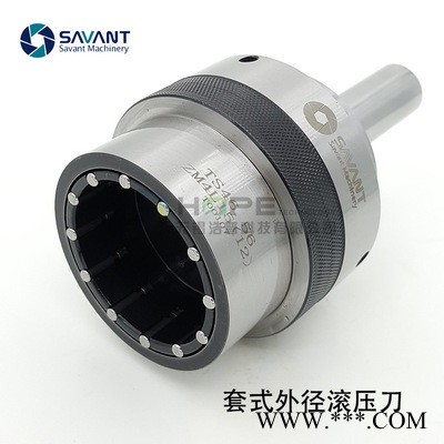 上海 赛万特 车床滚压刀加工外圆滚压原理图2