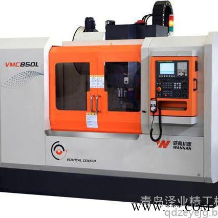 黄山皖南机床——VMC850L 加工中心厂家，广数25i系统 数控机床图6